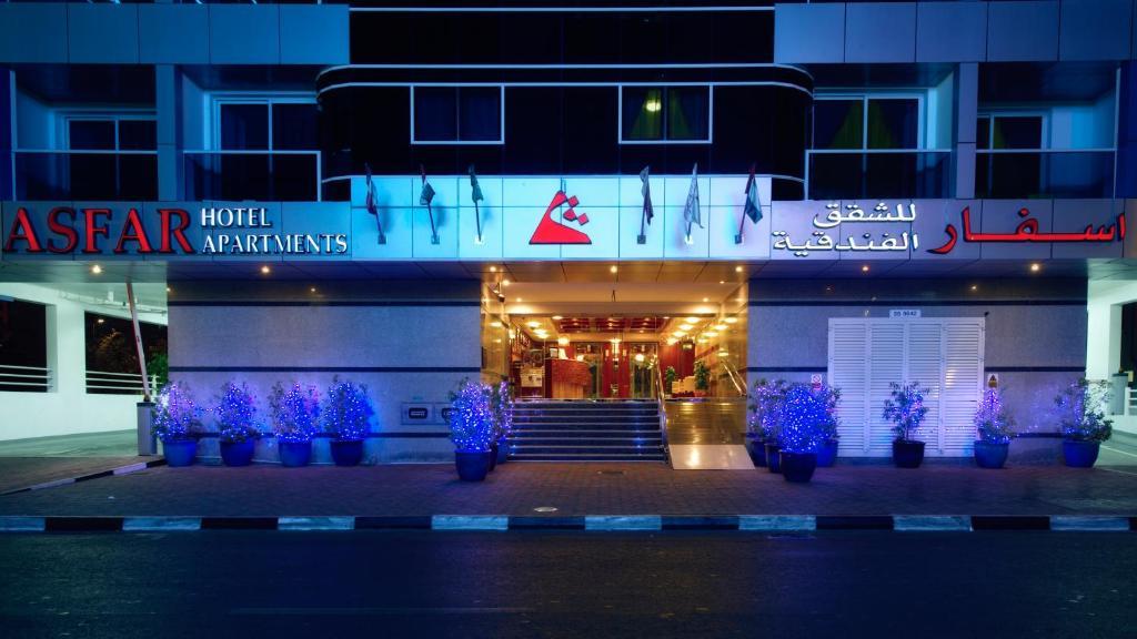 Al Mas Hotel Apartment Dubai Exterior foto